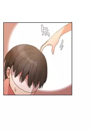 Hari's Lumpy Sharehouse Ch.0-28