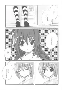 (C77) [Kyougetsutei (Miyashita Miki)] EX-girlfriends (Various)