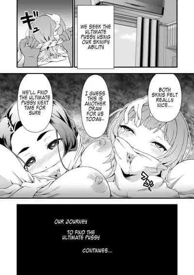 Kyuukyoku no Kawa Manko o Sagase!