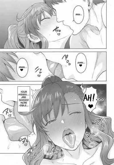 [PLANT (Tsurui)] Leon to Onsen (THE IDOLM@STER MILLION LIVE!) [English] [Acerolla]