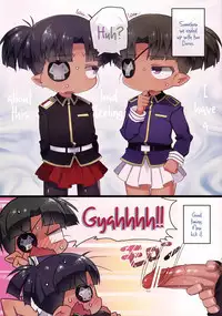 (C81) [Yonsai Books (Ogata Zen)] 125+exa (Lotte no Omocha!) [English] =LWB=