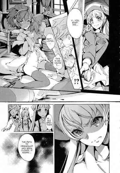 Eiyuu Senki - The World Conquest | FULL