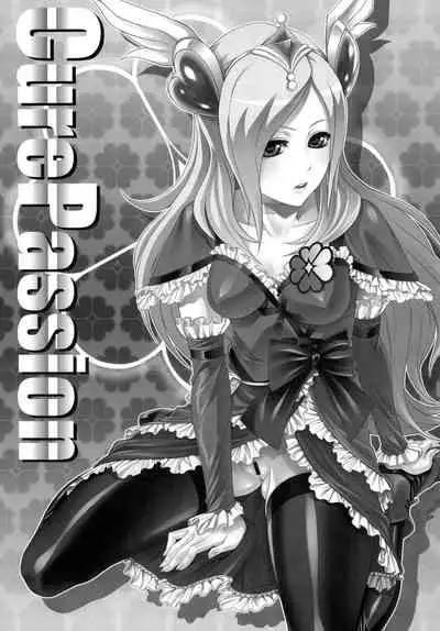 [Toluene Ittokan (Pierre Norano) KETSU! MEGATON NINE (Various) [Digital]