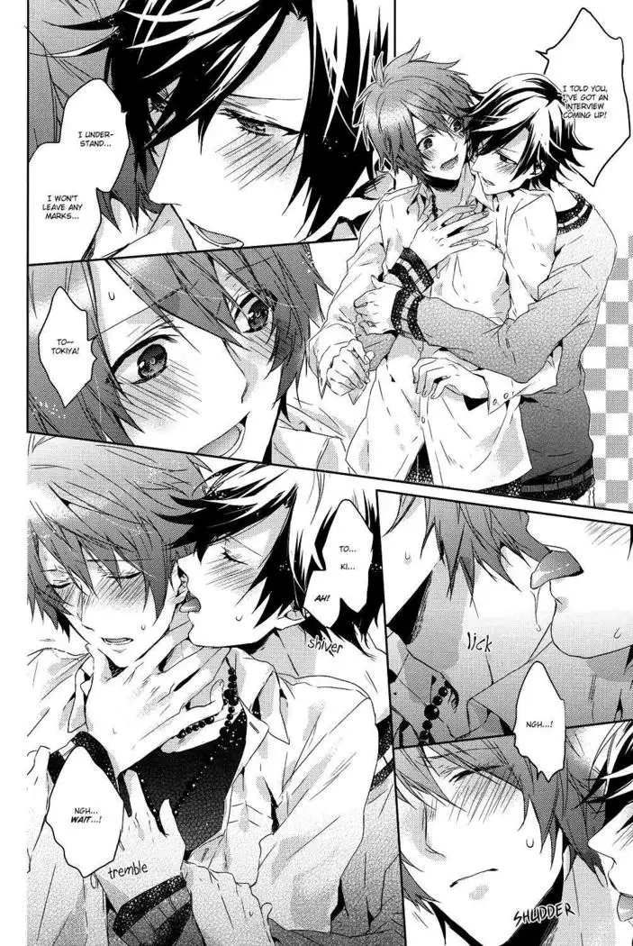 Uta no☆Prince-sama♪ - Engagement Ring