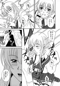 [Anthology] MAGICAL WITCH ACADEMY ~ Boku to sensei no Magical Lesson ~