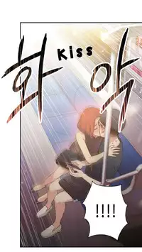 [BAK Hyeong Jun] Sweet Guy Ch. 1-47 [English] [YoManga]