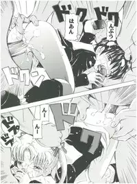 (C71) [Takitate (Kantarou)] Mahou Kyuushiki 12 - Magical Classic (Various)