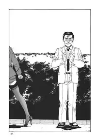 (C62) [Rippadou (Various)] Minisukadon