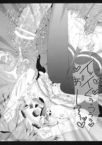 (Reitaisai 10) [Setoran (Itou Seto, Tanno Ran)] Study Study (Touhou Project)