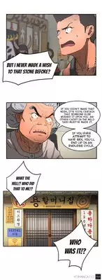 [Yi Hyeon Seok] Refrain Love Ch.1-21 (English) (YoManga) (Ongoing)