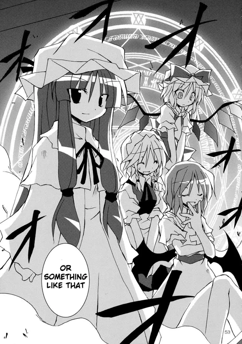 I'm Currently by Your Side