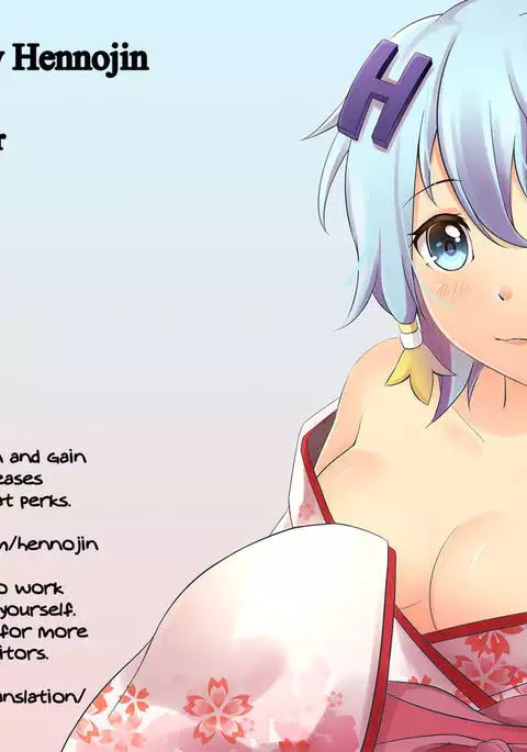 Seitokaichou no Himitsu Ch. 1