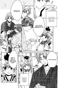 Kamei Yogorouta - Kitsune no Tama Yobai vol 2 [Translated]