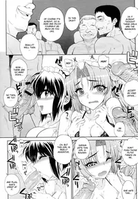 [Carn] Hito-sama no Maid no Otoshikata Ch. 3 [English] [CGRascal]