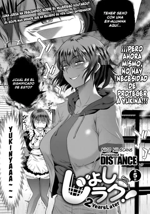 Joshi Luck! ~2 Years Later~ Ch. 5