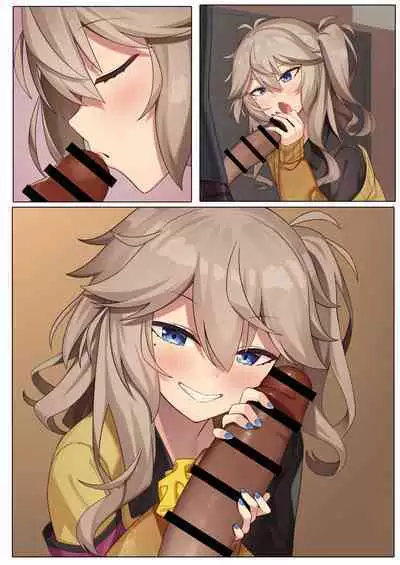 [act.direction (partner)] Otaku-kun no xxx Sugoitte Maji? (VOICEROID) [Digital]