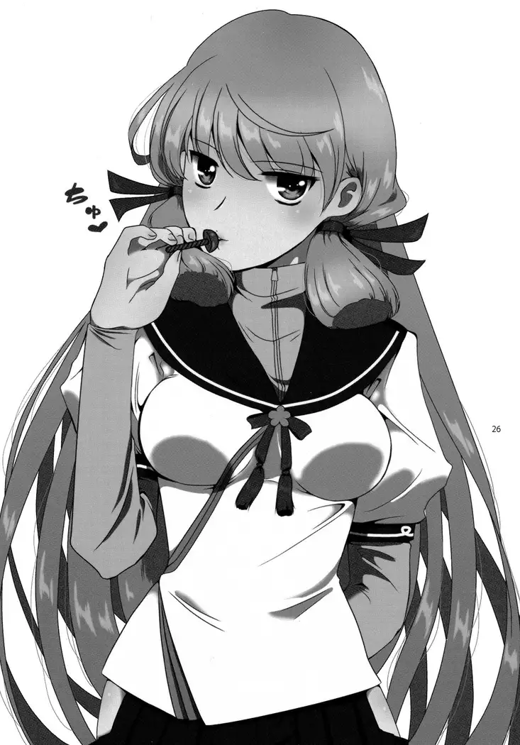 Akashi to Ai no Hibi