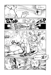 [Joe Dandis(笠間しろう)] New York Ass