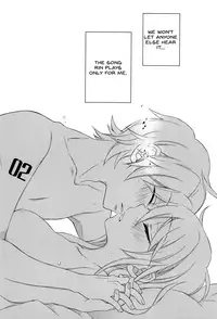 Kagamine Len x Rin Seijin Muke Sairokushuu RECORD Rimen