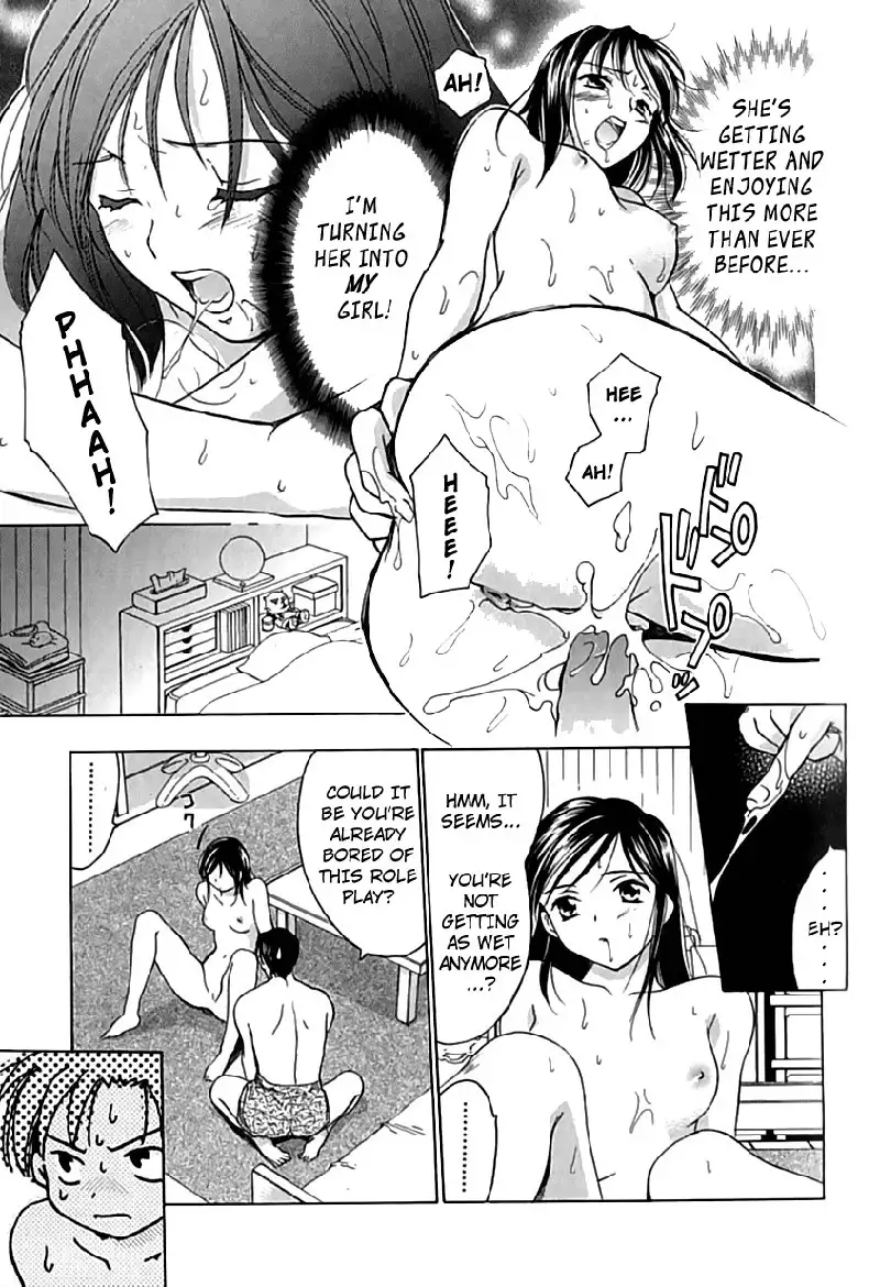 Berry Ectasy4 - Fourth Night