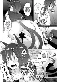 (C86) [Hirojuu Renshuuchou (Hiroya)] HatsuNeko (Touhou Project) [English] [rqwrqw]