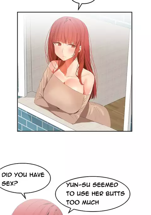 Hari Dormitory Ch.0-31