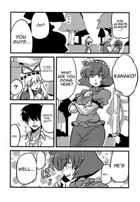 (C78) [Circle Nuruma-ya (Tsukiwani)] Hakuro Douchuu (Touhou Project) [English] [U MAD]