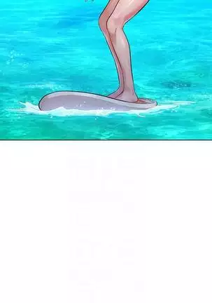 HERMOSA HERMANA122-135 CHI