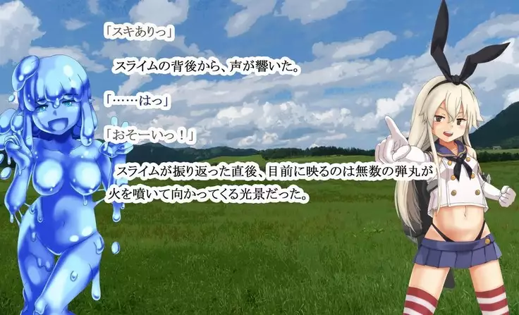 Kuchi dashi Collection ~ Peropero Jiyurujuru Gokkun 12 Renpatsu ~