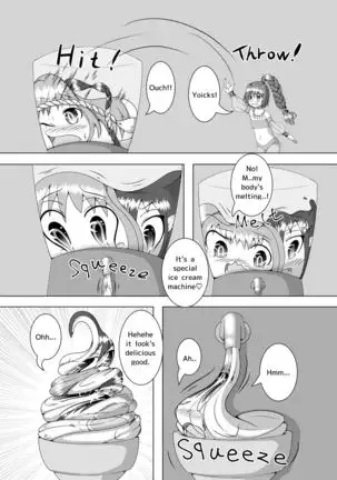 Henka-kei-bo TF Account book