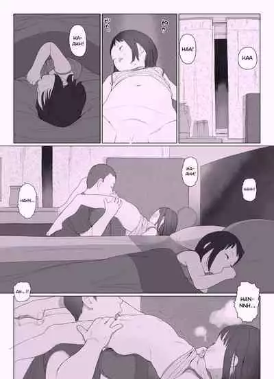 [Circle FEED (Wau)] Sisters + Rough Shuu [English] [biribiri]