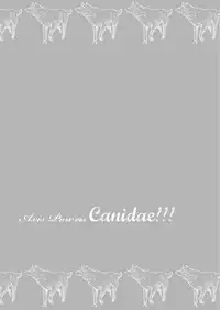 [Marinconia (Maru Mary)] Axis Powers CANIDAE!!! (Axis Powers Hetalia) [Digital]