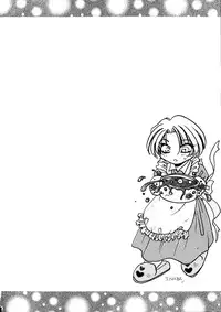 (C51) [Alice Syndrome (Various)] Geki (Sakura Taisen)