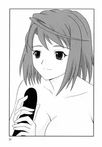 (C73)[Leaf Party (Nagare Ippon)] LeLe Pappa Vol.12 Maitake (Mai-Hime)