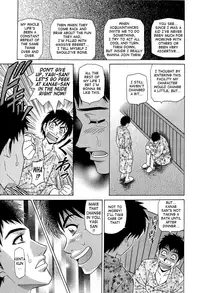 [Ozaki Akira] Rewrite+Clinic Ch. 1-8 [English] {Tadanohito}