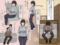 [Iris art] Giri no Haha