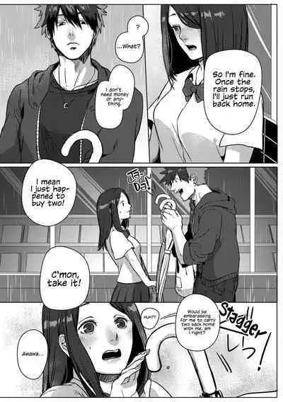 Nibiiro Planetarium: Chapter 2