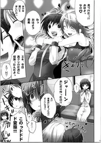 (C79) [ROUTE1 (Taira Tsukune)] Nekoneko Rank Soushuuhen (THE IDOLM@STER)