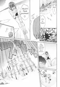 [Mikami Cannon] Mecha Mucha H (ch 1-3, 5-7) + misc [ENG]
