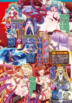 BugBug 2018-11 Vol.291