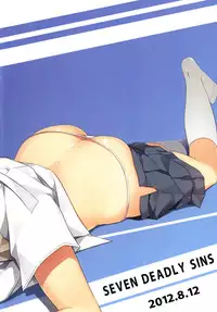 (C82) [Seven deadly sins (homu)] S.D.S 01 (Various)