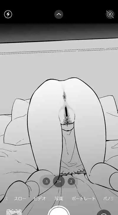 [Uko] Tomoyo no H Video Daisakusen (Cardcaptor Sakura)