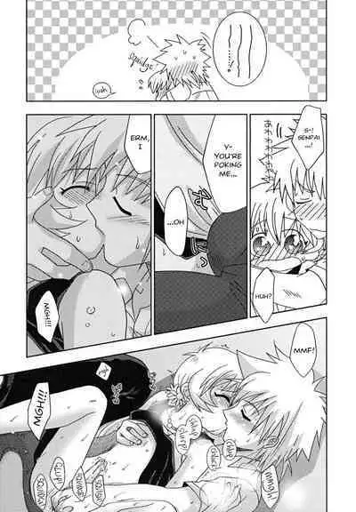 Yokose! Natsuyasumi! - Give Me Summer Vacation!