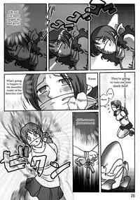 [Rojiurakan (HIRO)] Dousoukai [English]