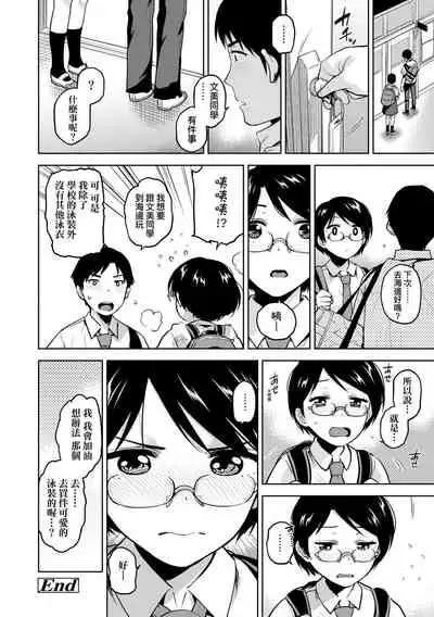 BorderLine | BorderLine