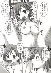 (C67) [GUST (Gust-san)] IRO-IRO (Mahou Sensei Negima!)