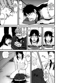 (Fukumoto Logic III) [Kyouken DANCE (Yomochi)] BAD COMMUNICATION (Kaiji) [English] [cliscia]