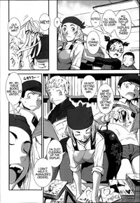 [Shimotsuki Juugo] Tachiyomi Kinshi! | No Browsing (Shitei Koukan) [English] [Statistically NP]