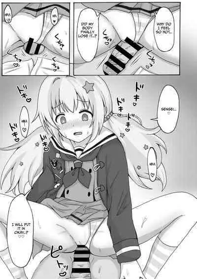 Yuuwaku Reisa｜Temptation Reisa