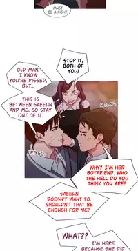 [PINKO] Scandal of the Witch Ch.1-26 (English) (Ongoing)